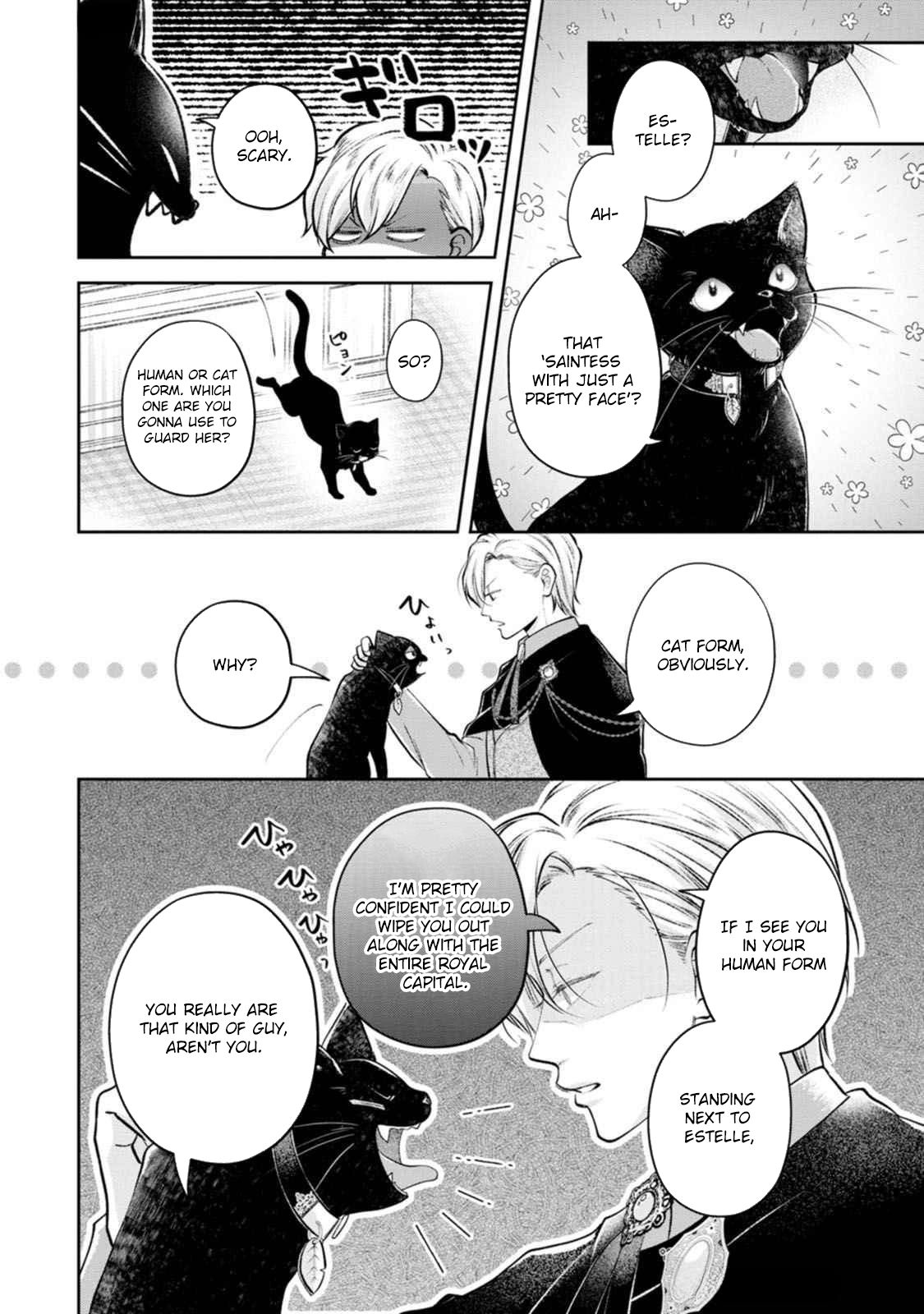 After I Returned from Death, the Cold Duke’s True Feelings Were Too Sweet Chapter 4 Page 2